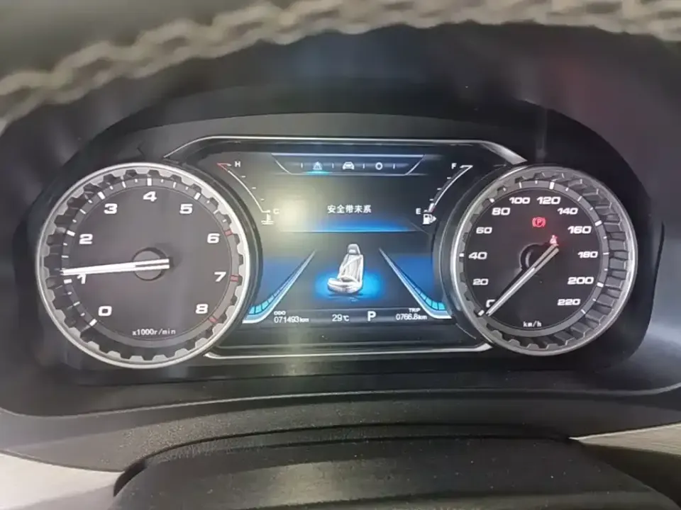 Fengxing X5