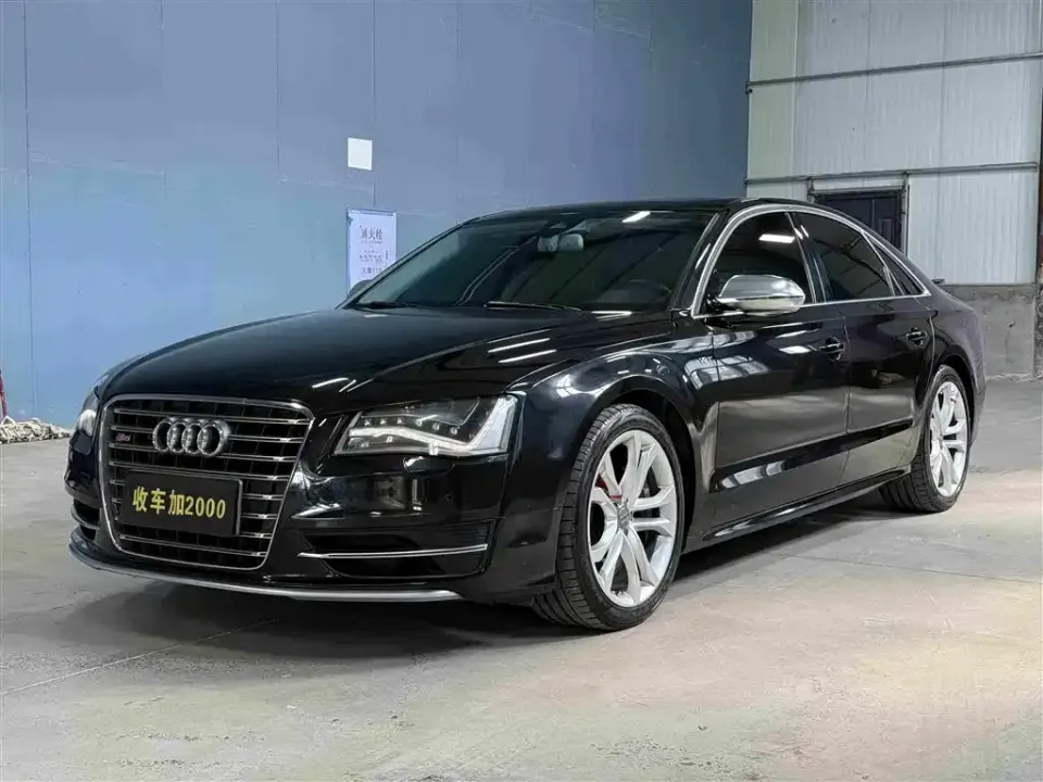 Audi S8