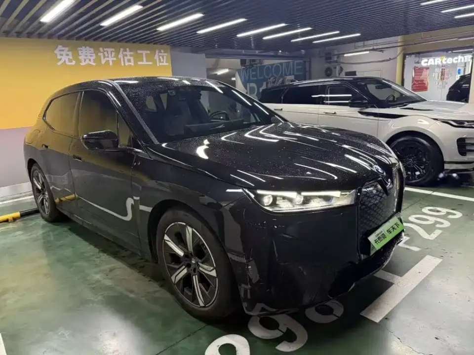 BMW iX