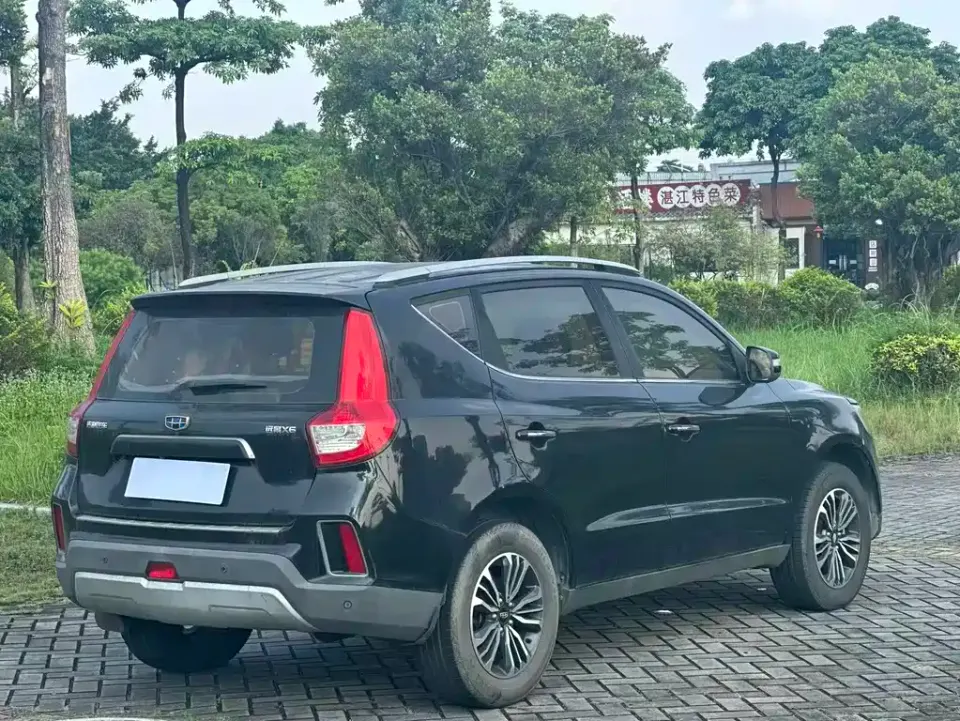 Geely Vision X6