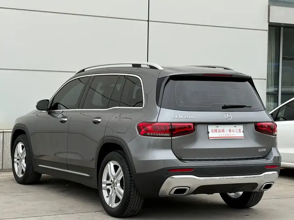 Mercedes-Benz GLB