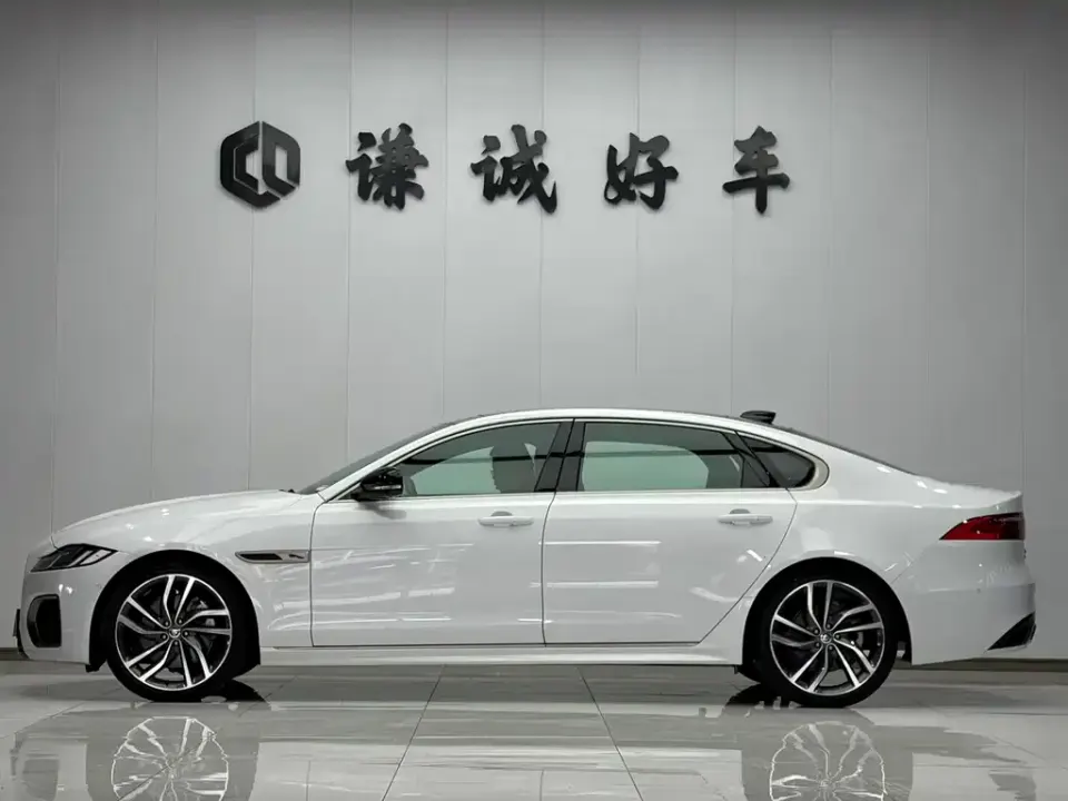 Jaguar XFL