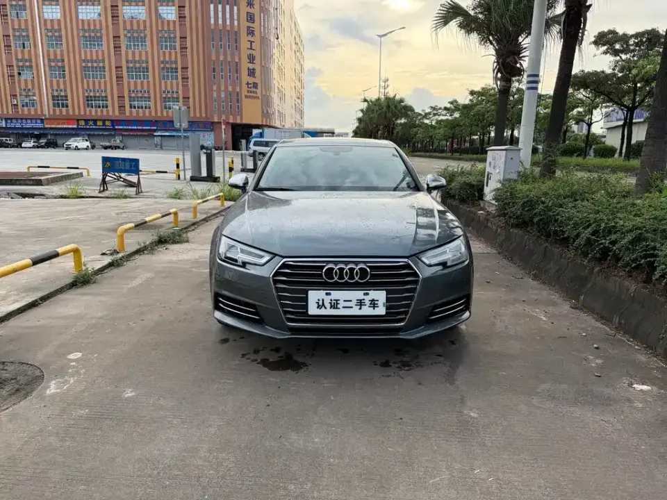 Audi A4L