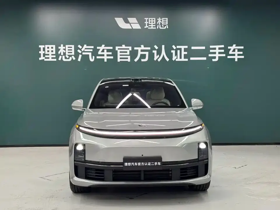 Li Li L7