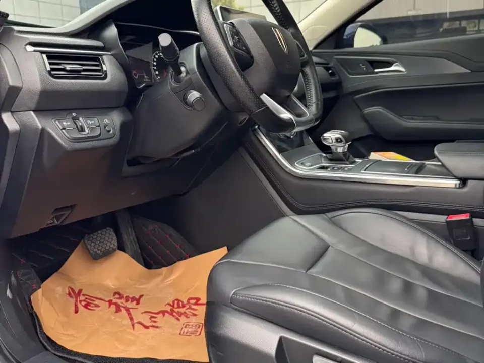 Hongqi Hongqi H5
