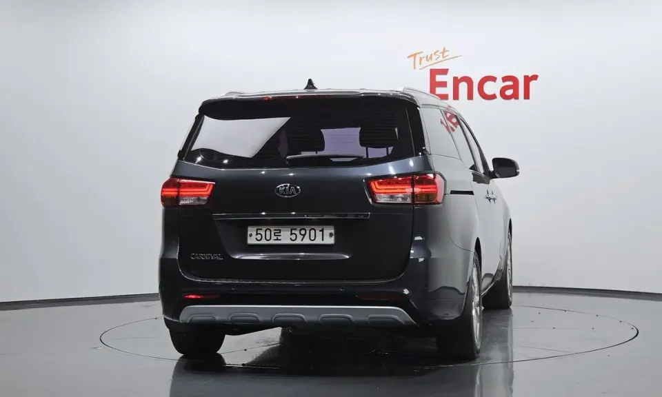 Kia Canival