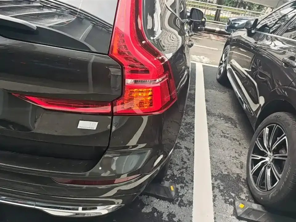 Volvo XC60 PHEV
