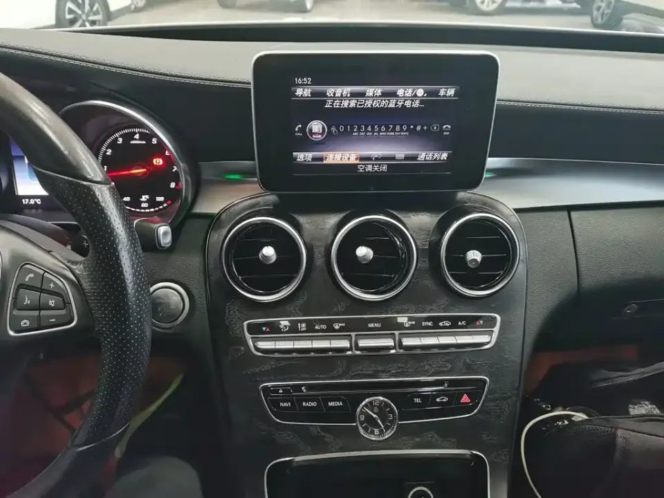 Mercedes-Benz C-Class