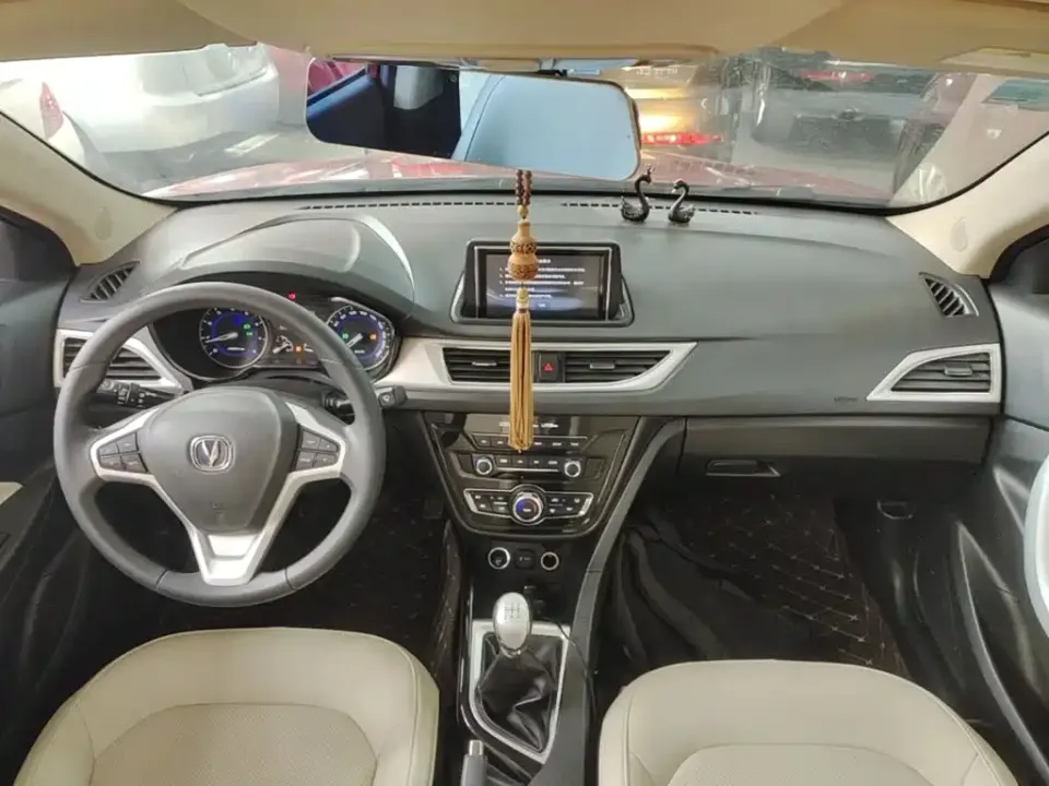 Changan Alsvin V7