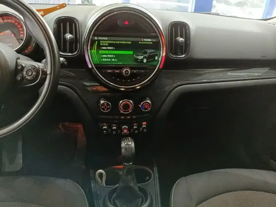 MINI Mini Countryman