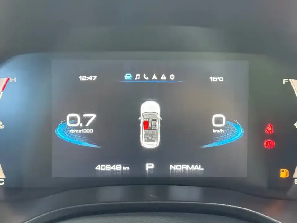 Haval Chitu
