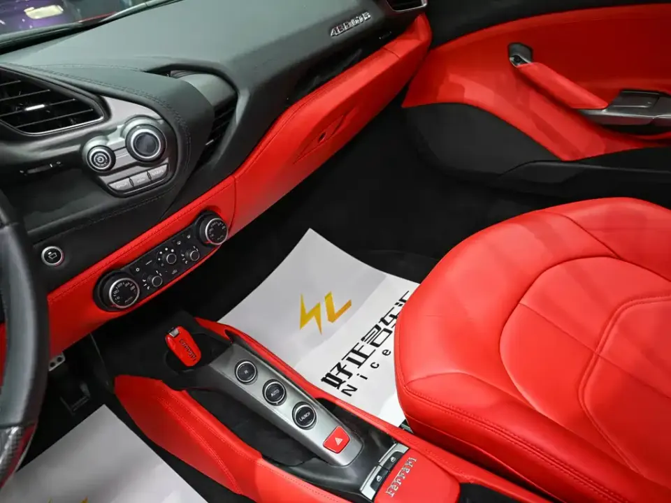 Ferrari 488