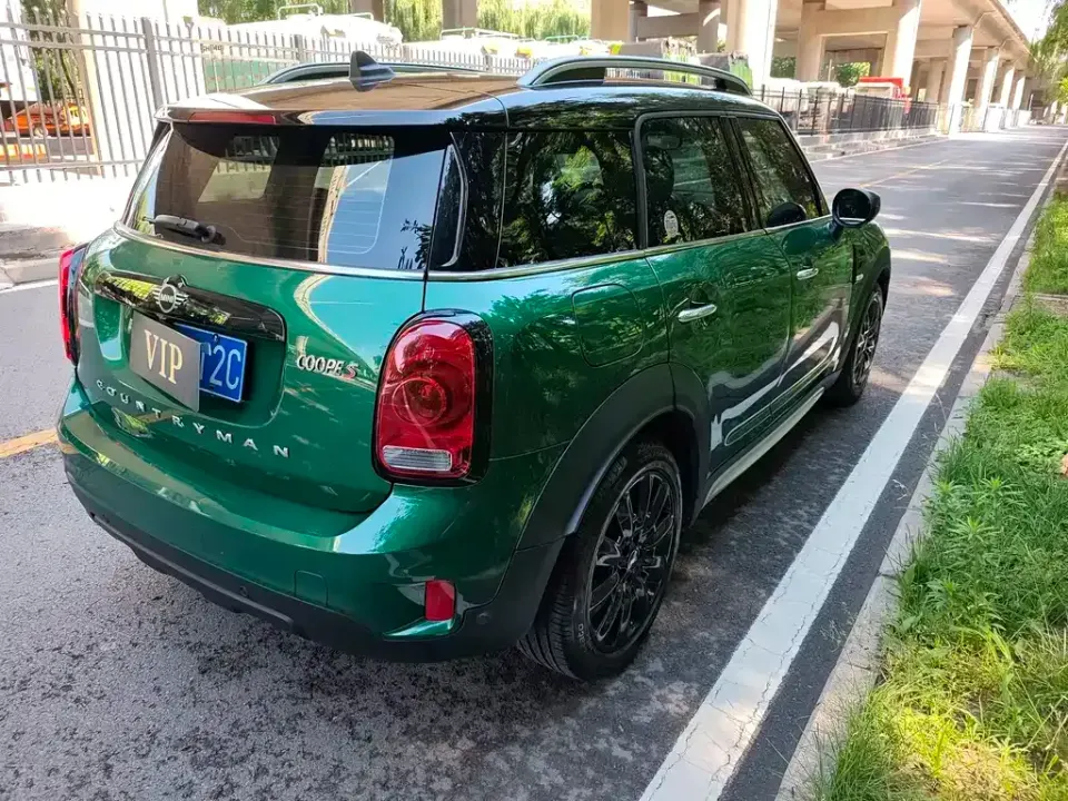 MINI Mini Countryman