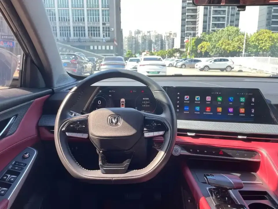 Changan CS75 Plus