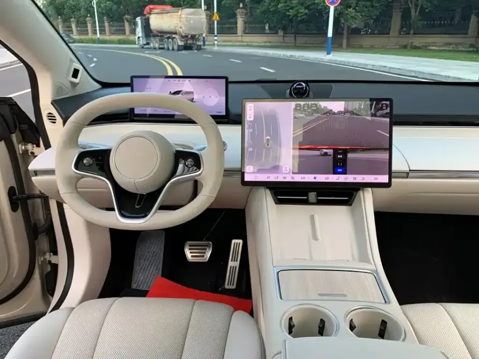Zhijie Zhijie R7
