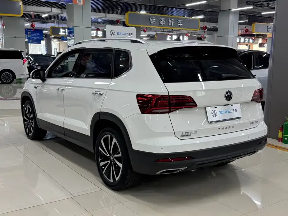 Volkswagen Tharu
