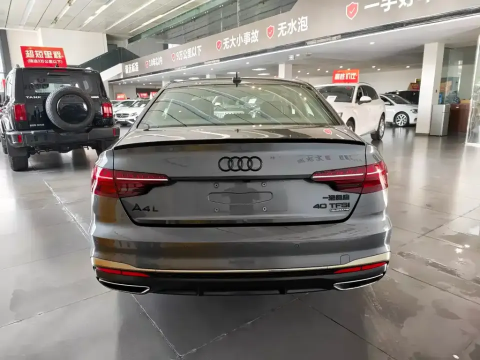 Audi A4L
