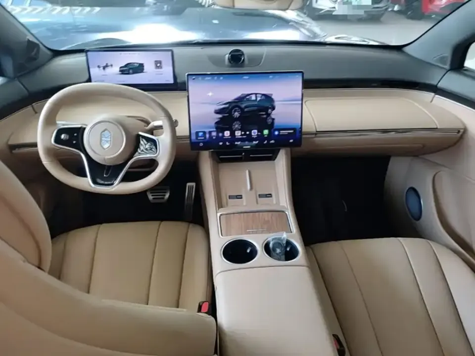 Zhijie Zhijie R7