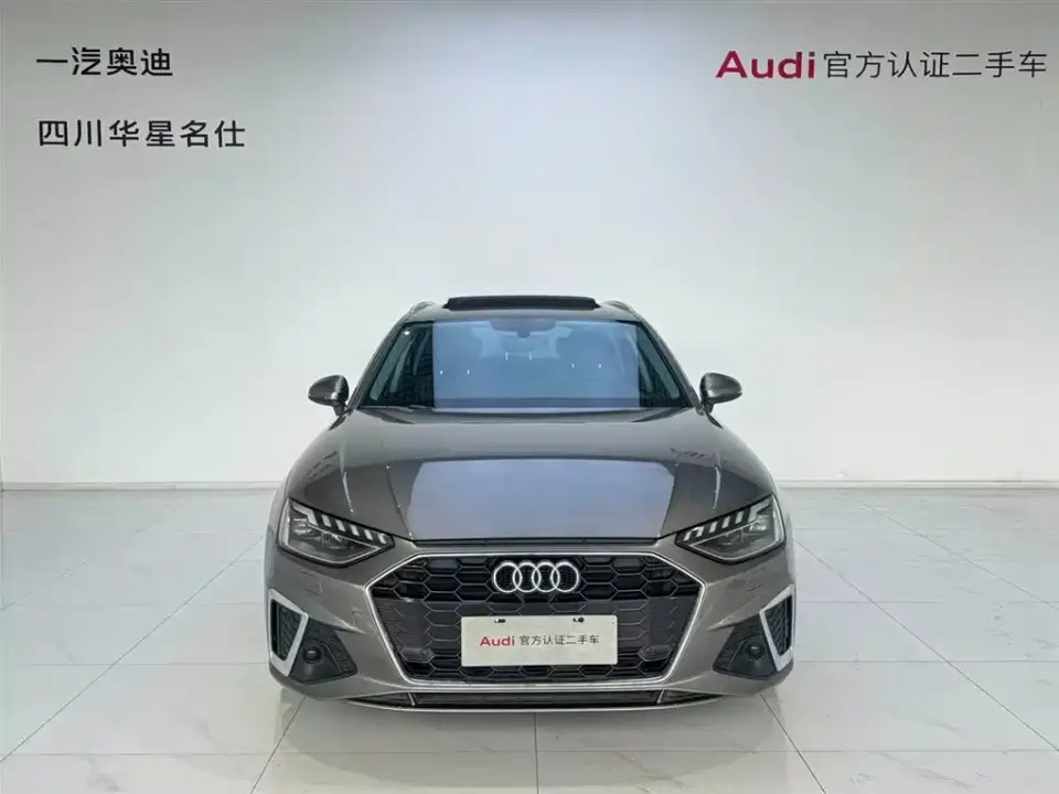 Audi A4 (Import)