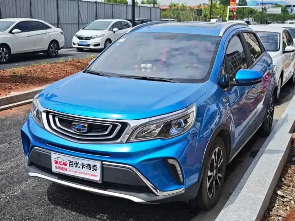Geely Vision X3