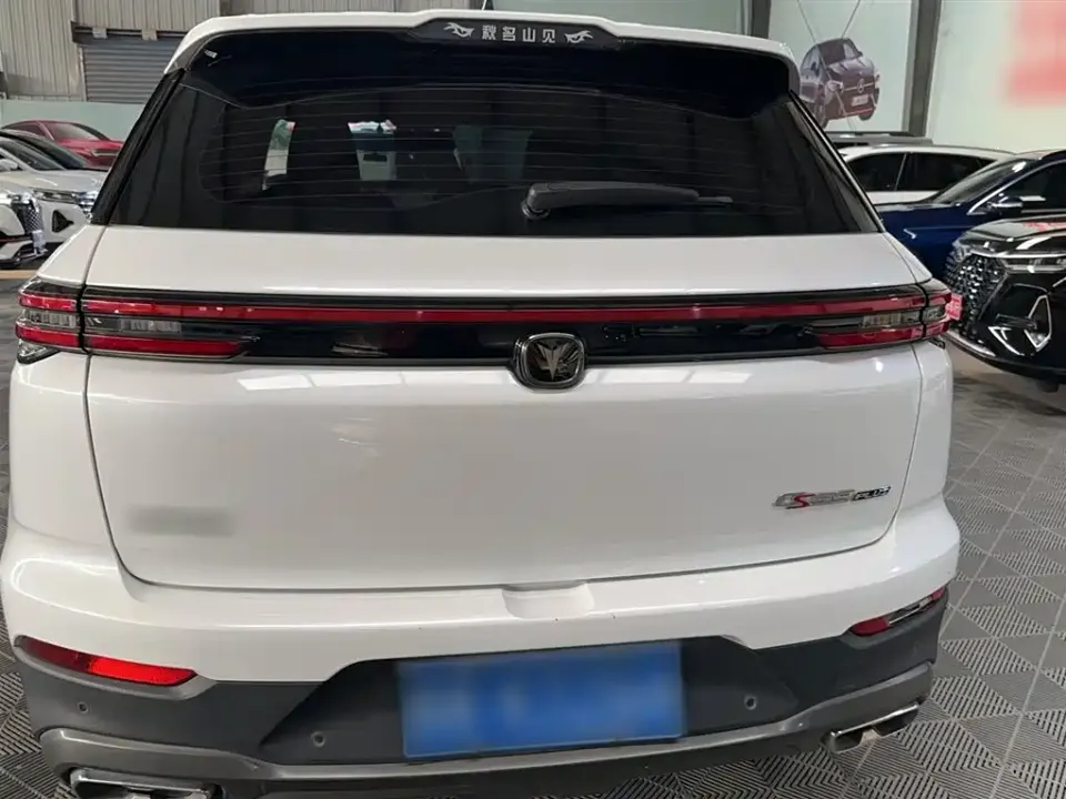 Changan CS55PLUS