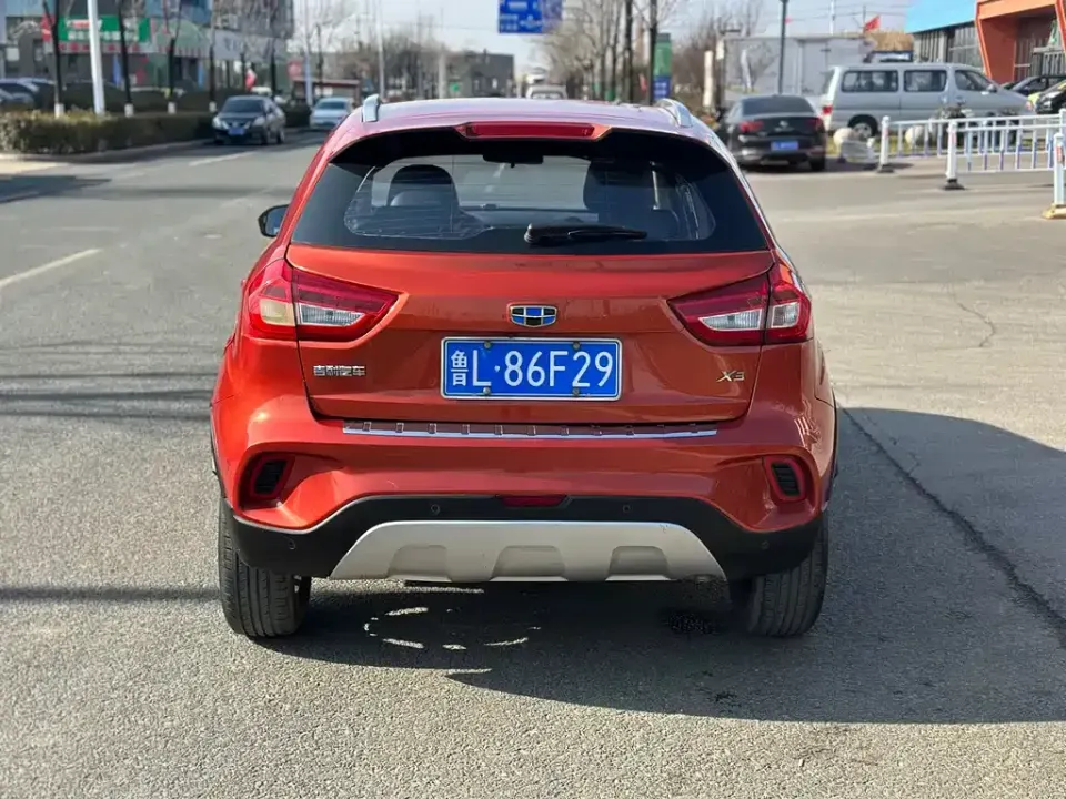 Geely Vision X3