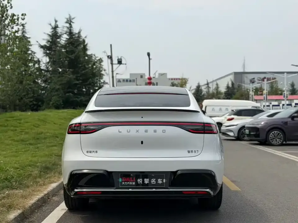 Zhijie Zhijie R7