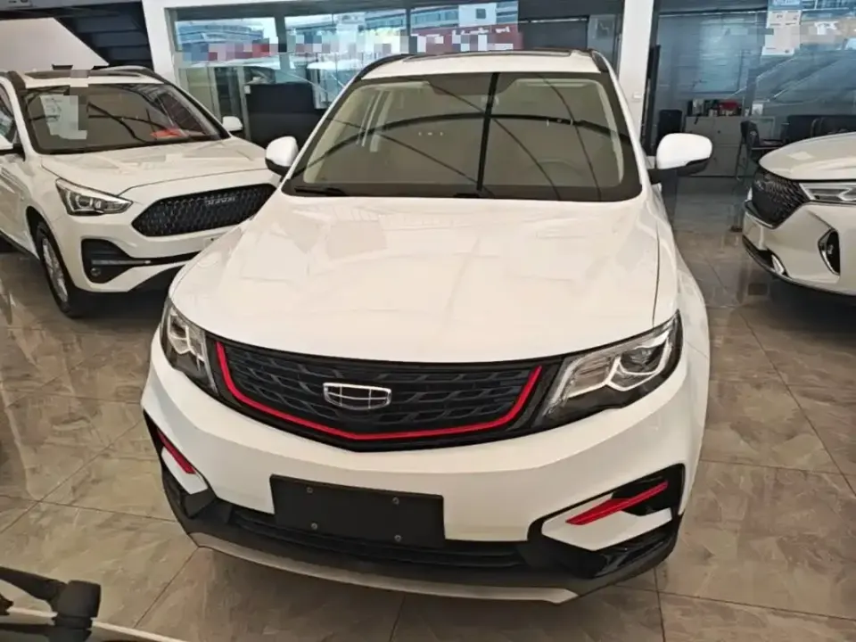 Geely Boyue