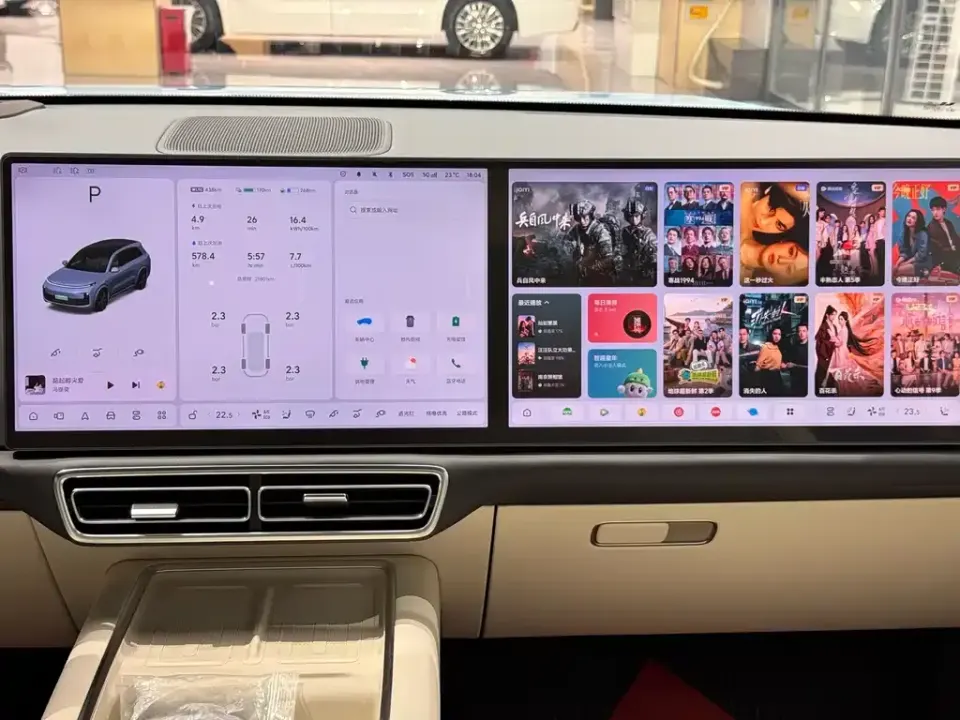 Li Li L8