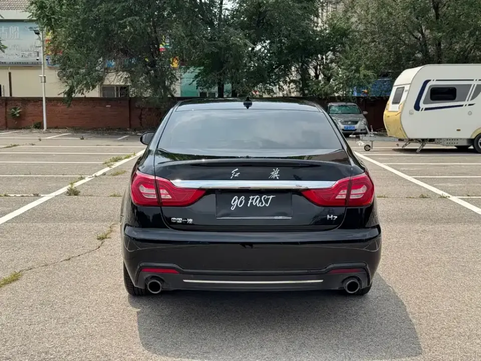 Hongqi Hongqi H7