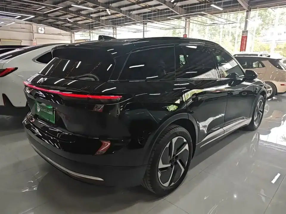 Nio ES6