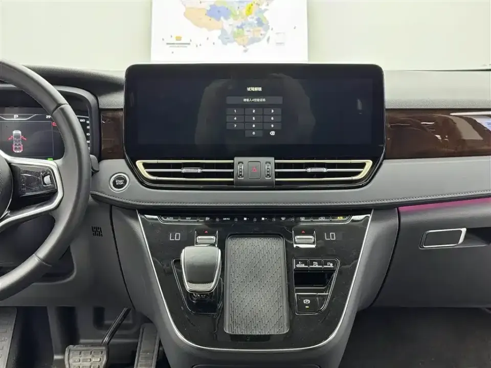 Hongqi Hongqi HQ9 PHEV