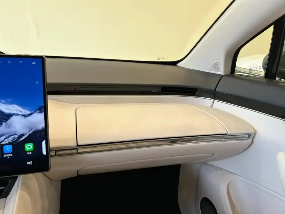Zhijie Zhijie R7