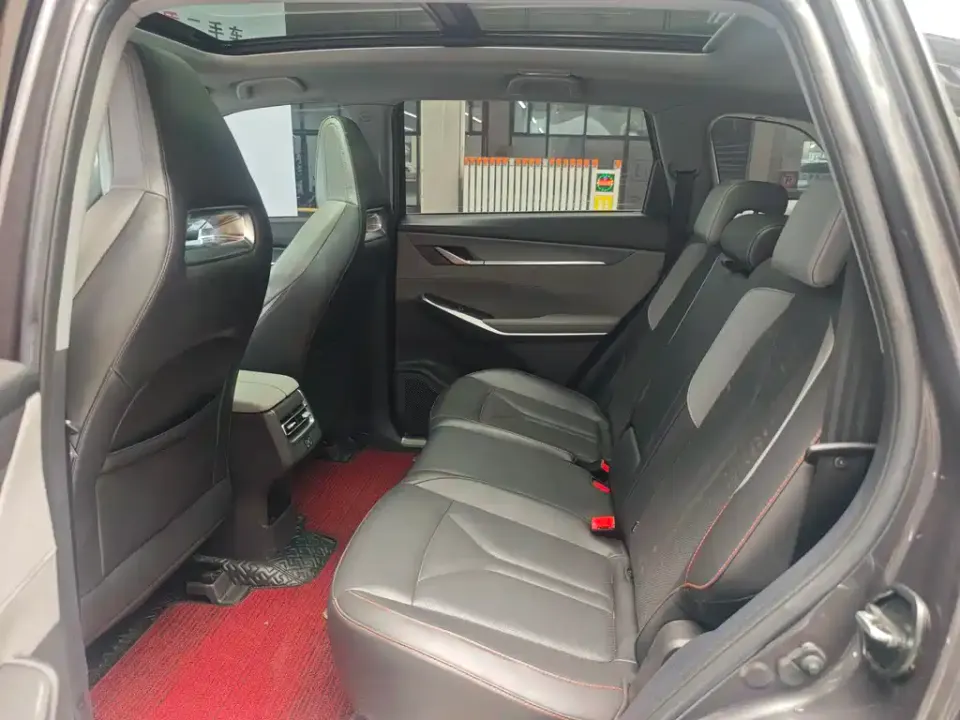 Changan CS75 Plus