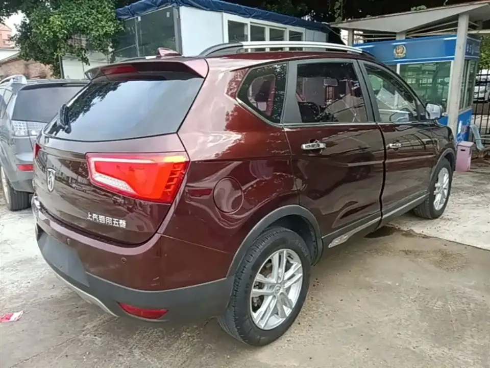 Baojun 560