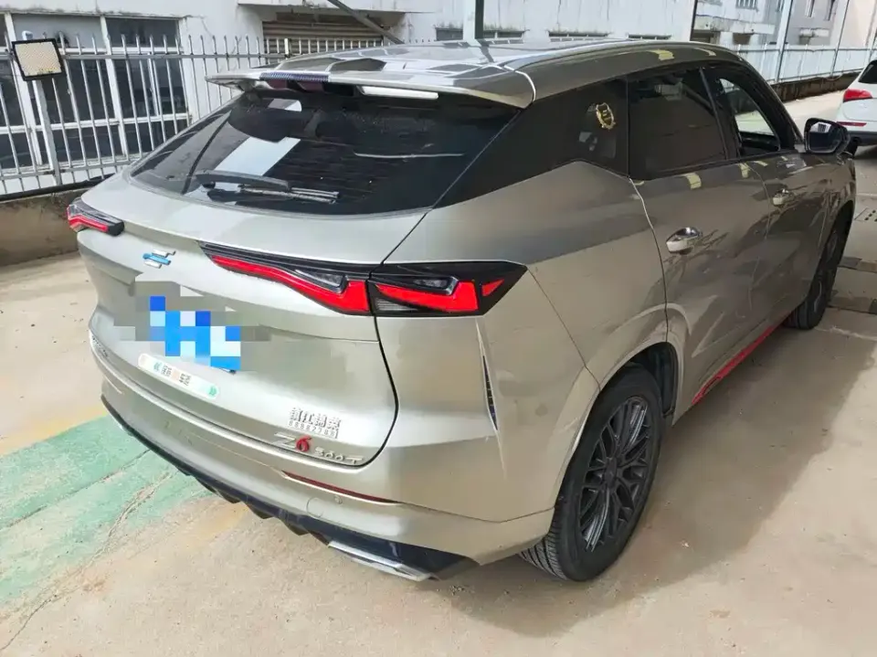 Oshan Oushang Z6