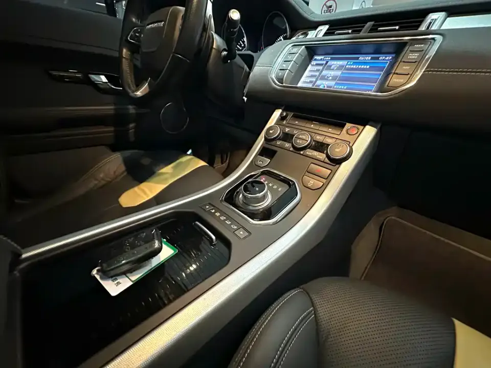 Land Rover Evoque (Import)