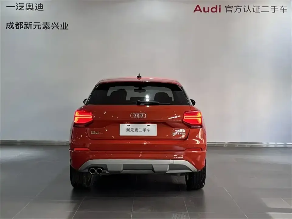 Audi Q2L