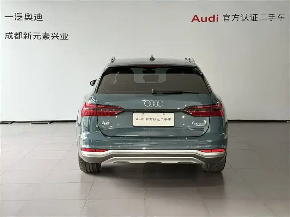 Audi A6 (Import)