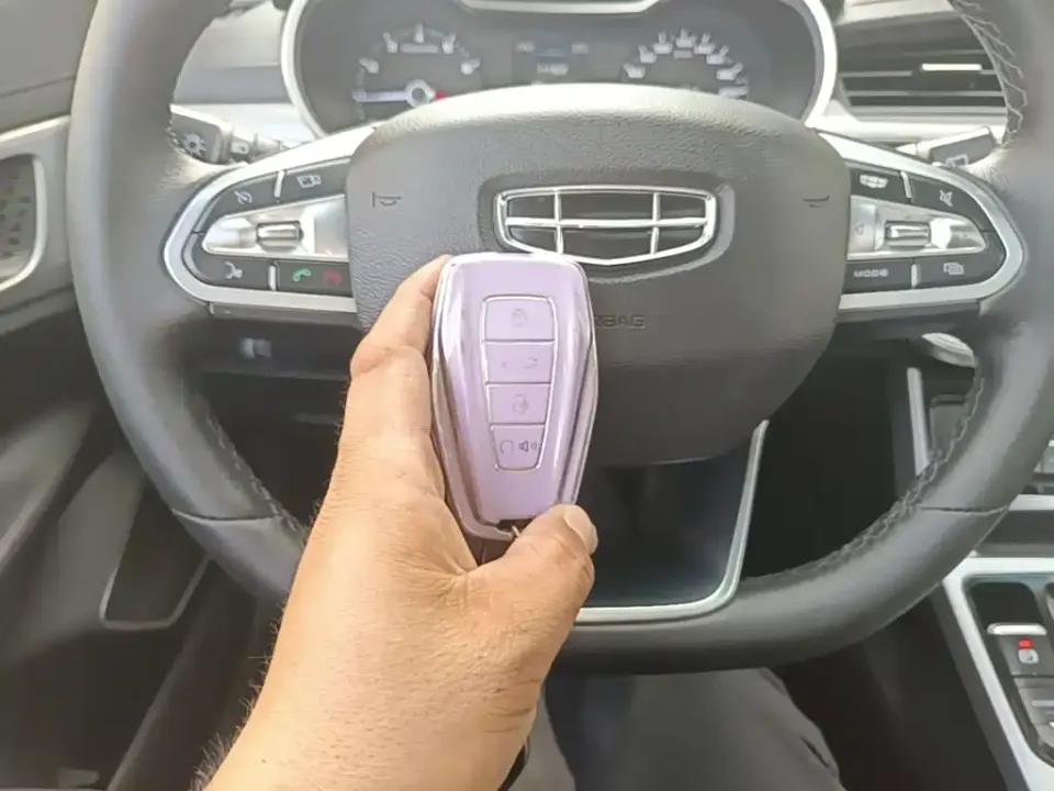 Geely Emgrand GS