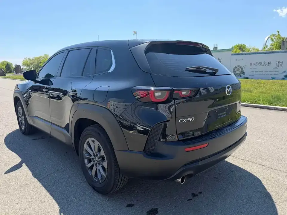 Mazda CX-50 Xingye