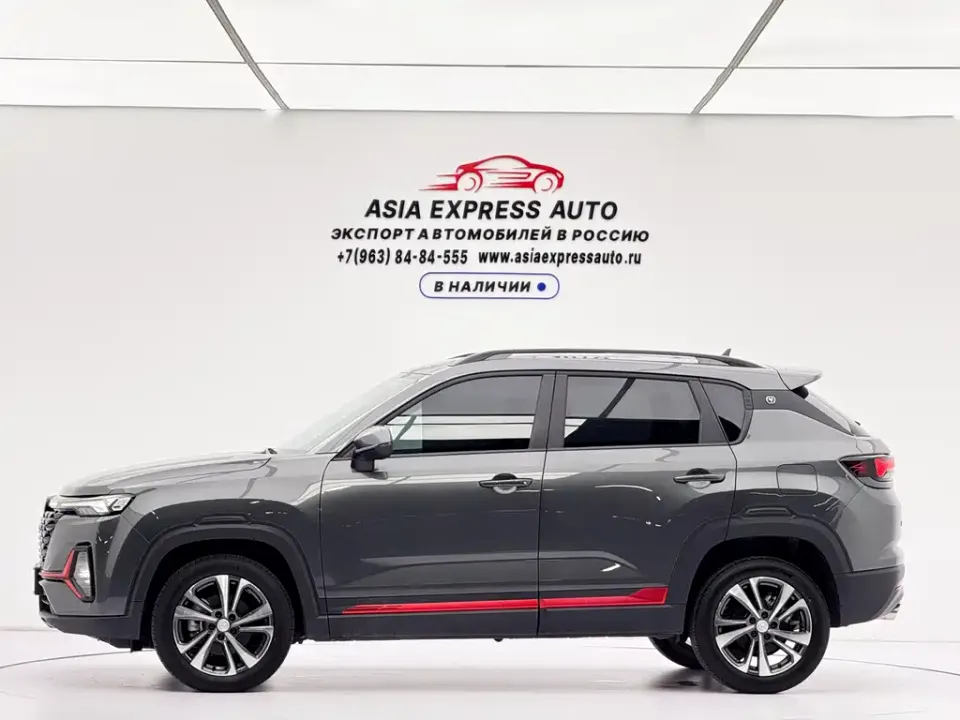 Changan CS35PLUS