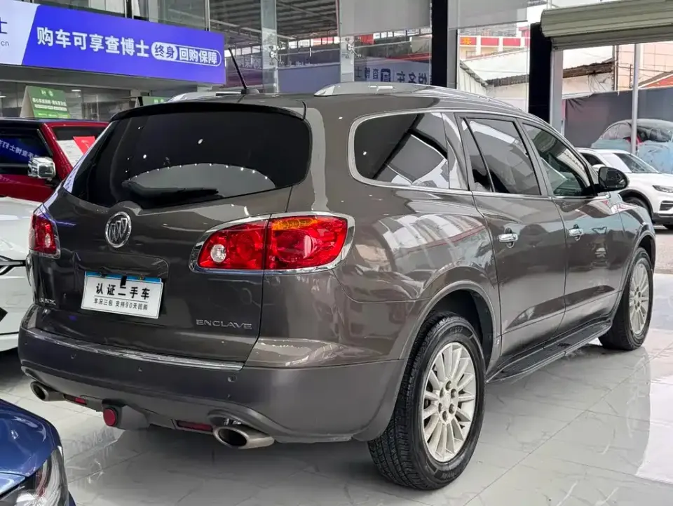 Buick Enclave