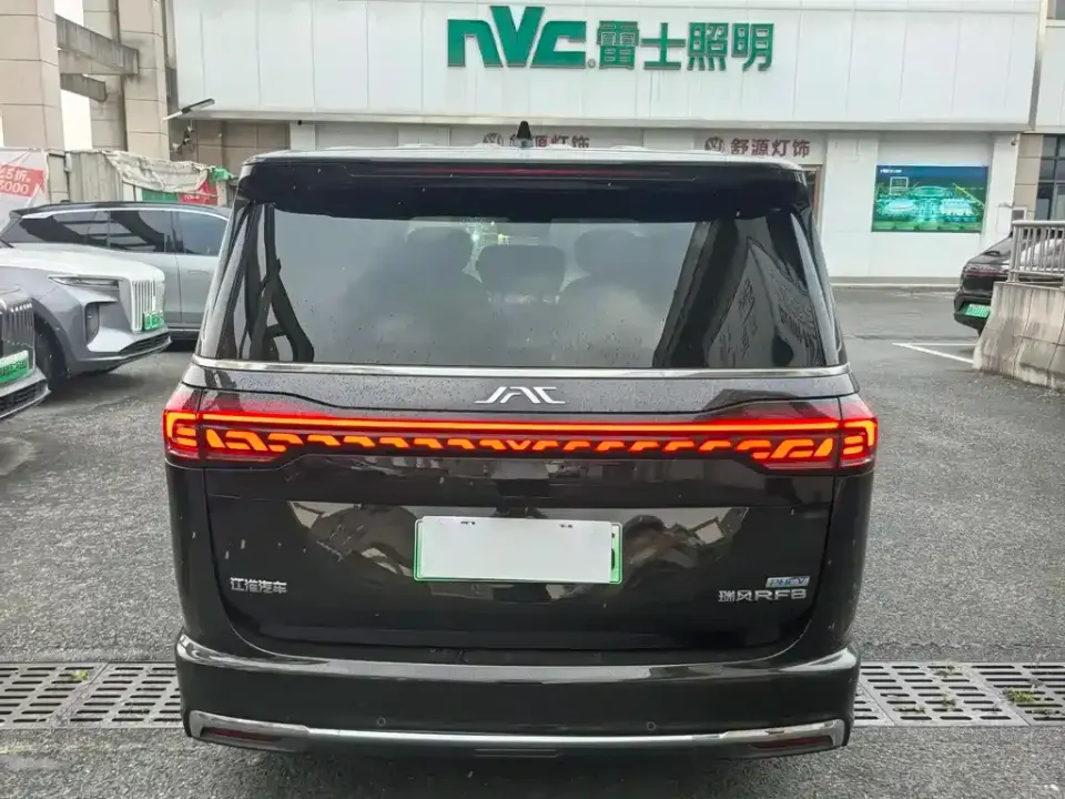 JAC Refine Refine RF8 PHEV