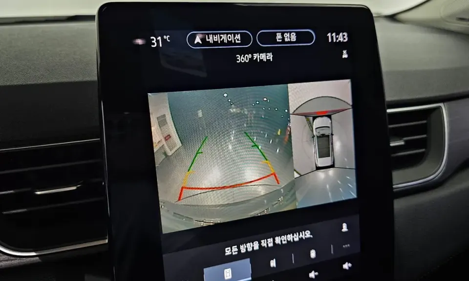 Renault Samsung Captur