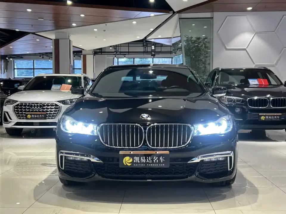 BMW 7-Series