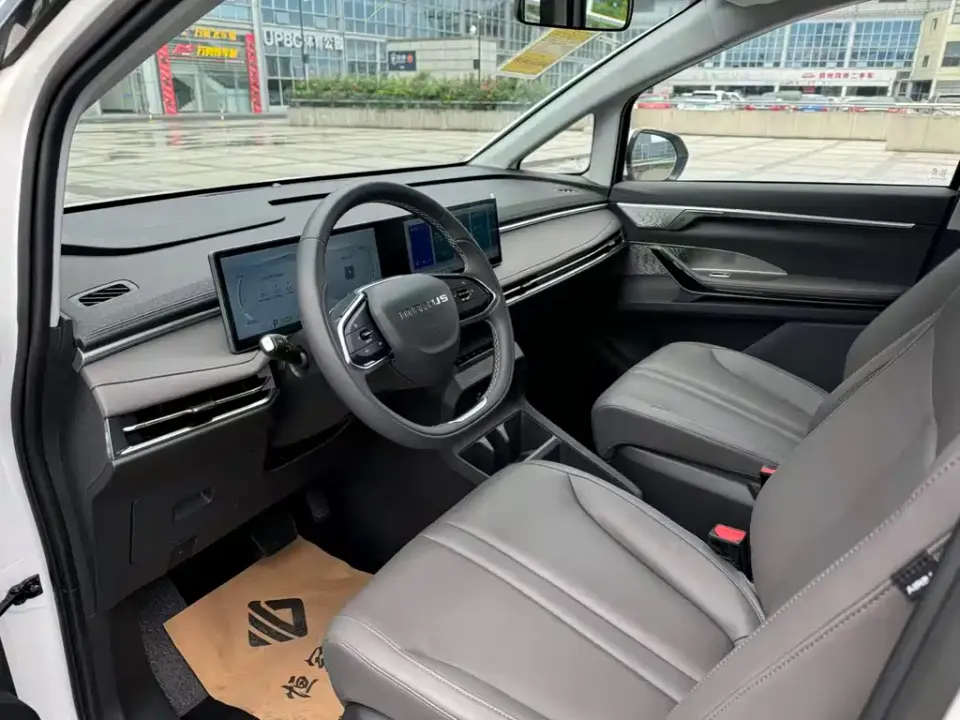 Maxus Dajia 7
