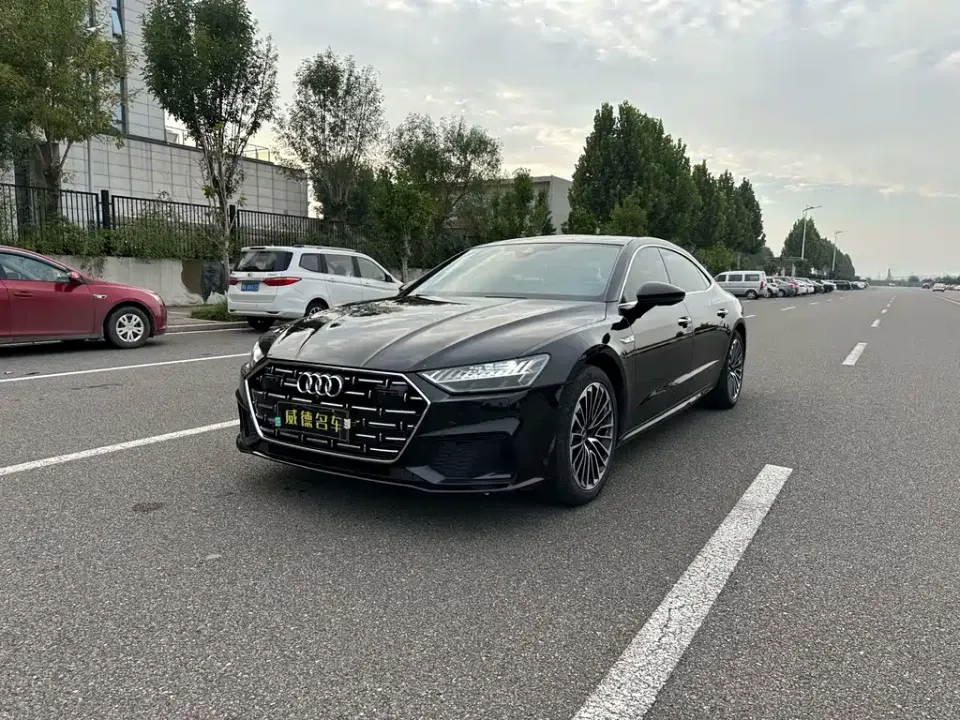 Audi A7L
