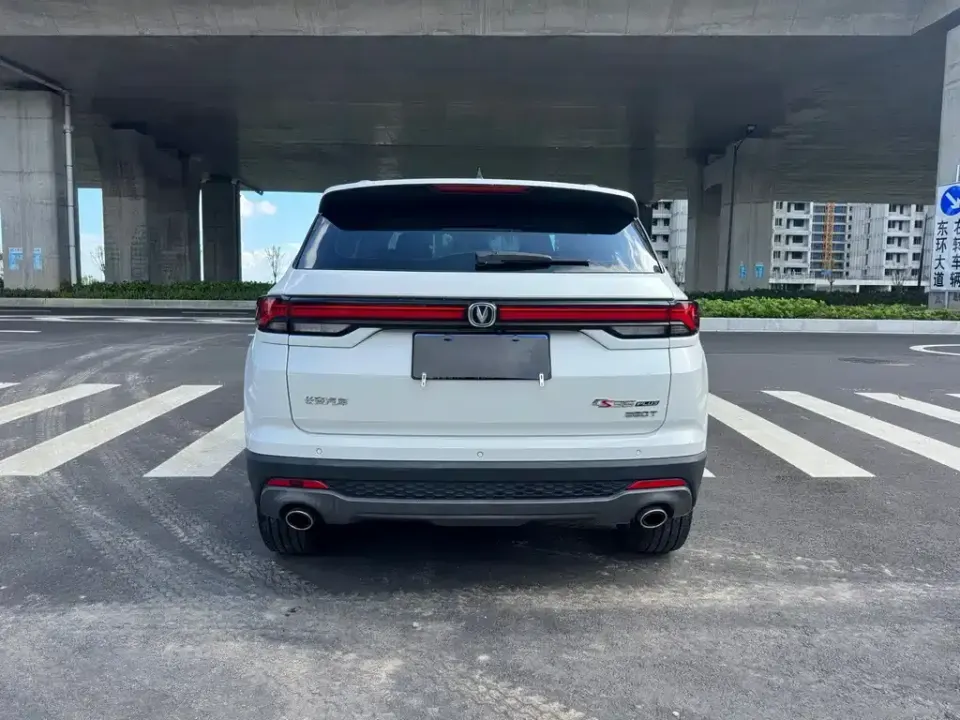 Changan CS35PLUS