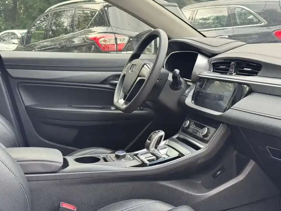 Geely New Energy